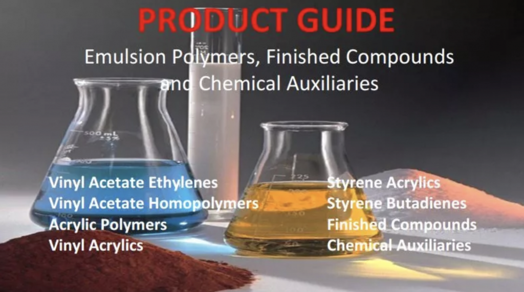 product guide